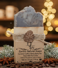 Handmade Caramel Vanilla Coffee Bean Hemp Body Bar (Made With Real Coffee)🌿